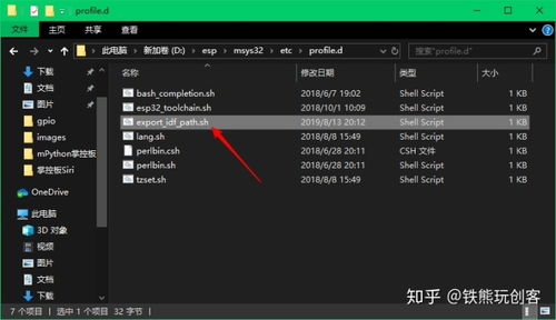 半小時(shí)掌握掌控板語(yǔ)音對(duì)講軟件開(kāi)發(fā) 集成Siri語(yǔ)音識(shí)別