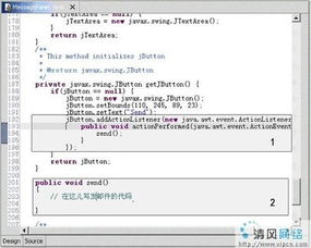 高中畢業(yè)生學(xué)軟件開(kāi)發(fā)專業(yè)的理由，你還猶豫什么